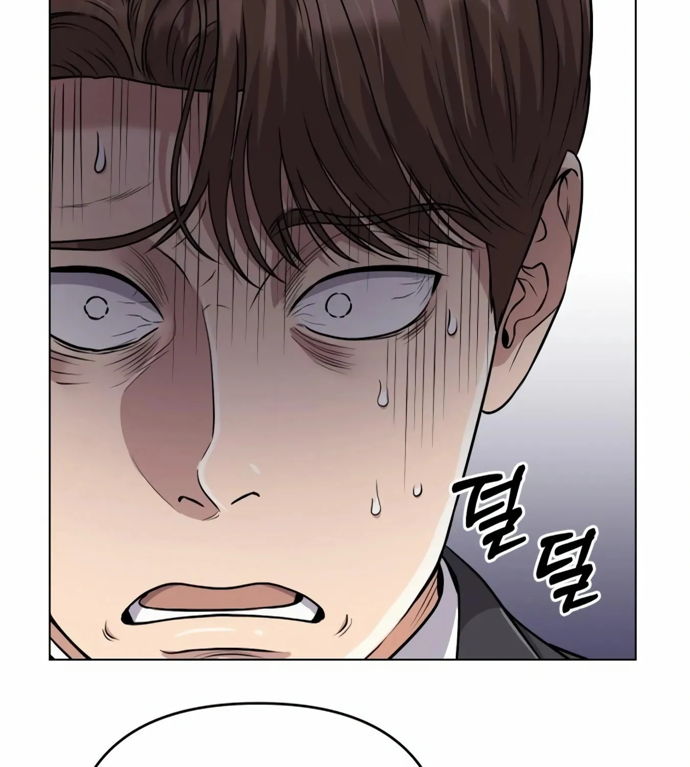 New Employee Kim Chul-Soo Chapter 11 page 158 - 