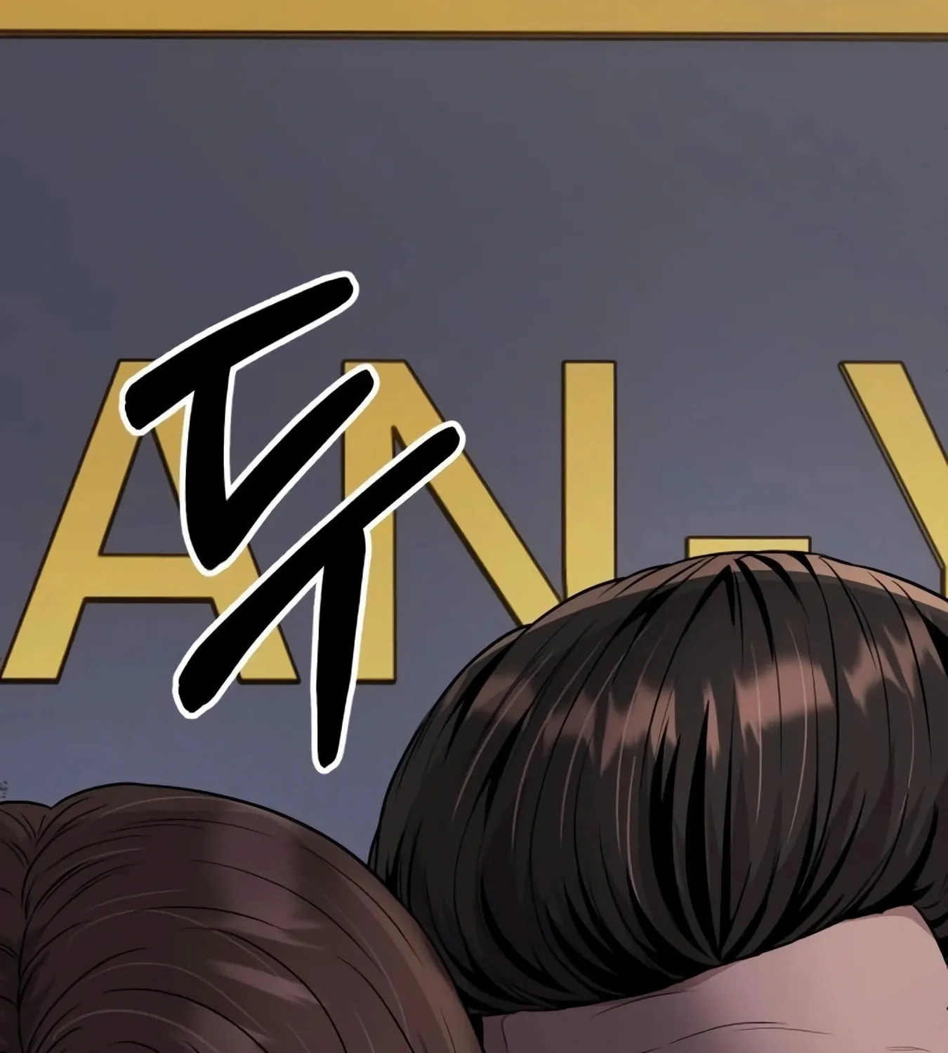New Employee Kim Chul-Soo Chapter 11 page 160 - 