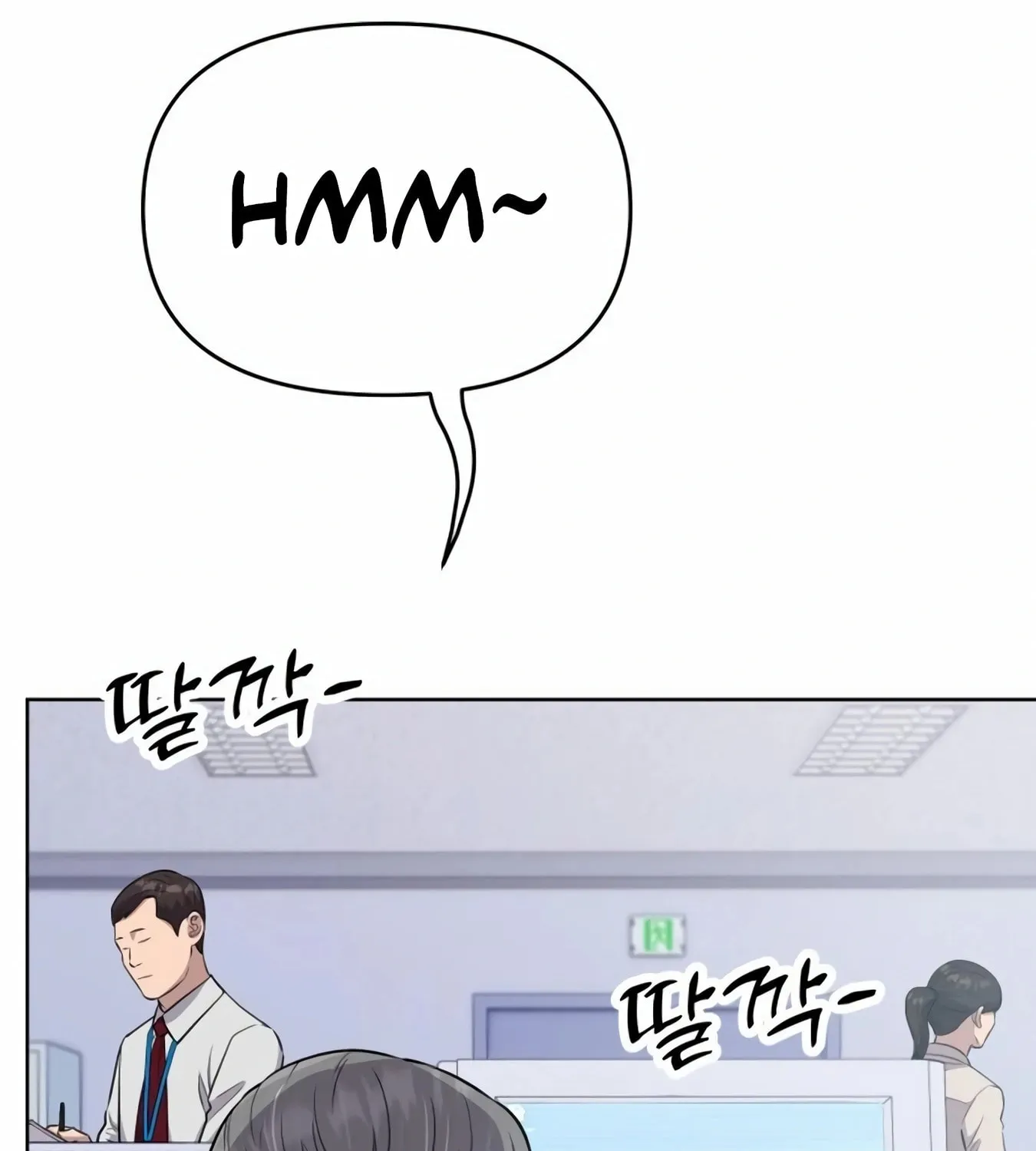 New Employee Kim Chul-Soo Chapter 11 page 169 - 