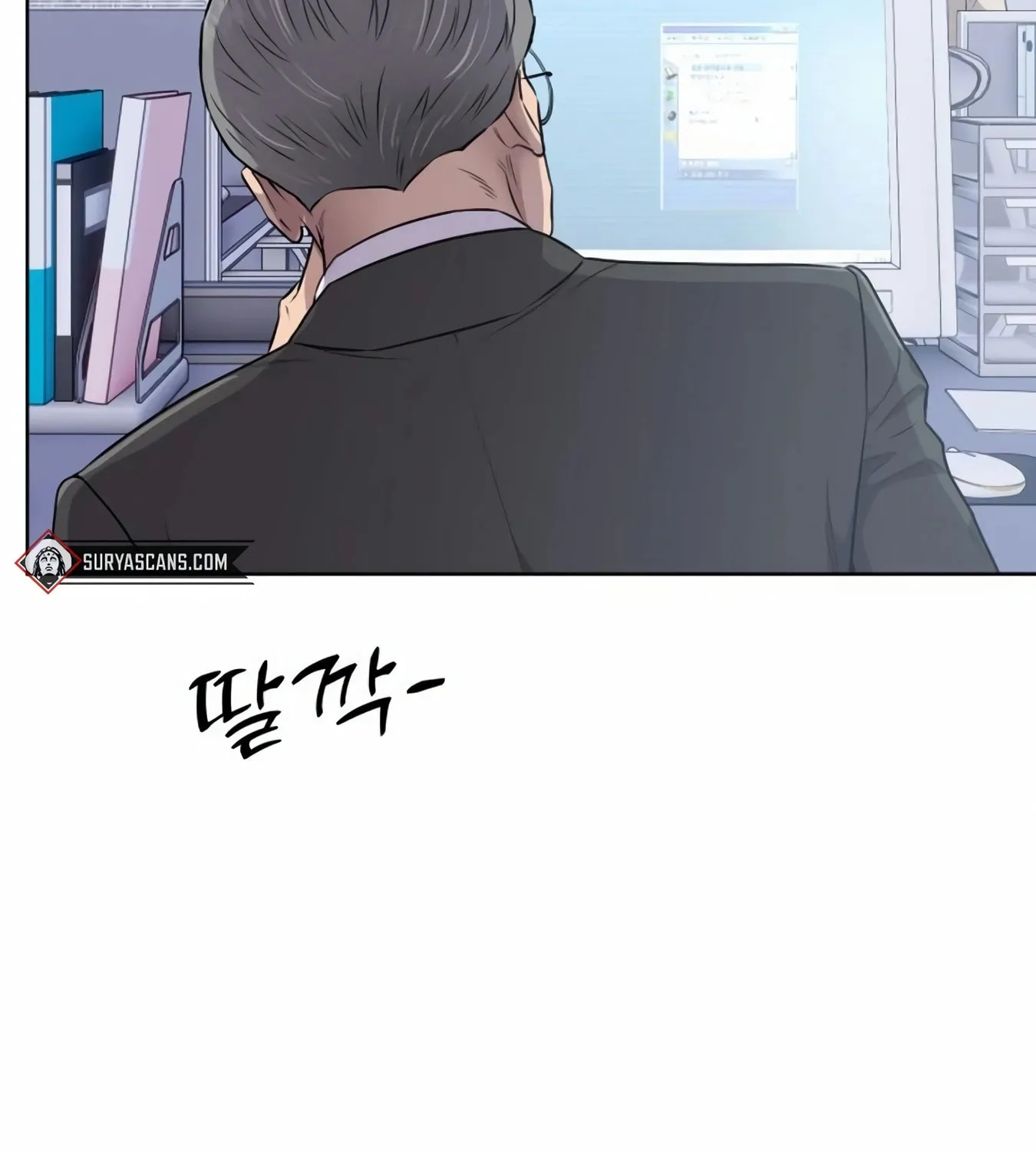 New Employee Kim Chul-Soo Chapter 11 page 170 - 