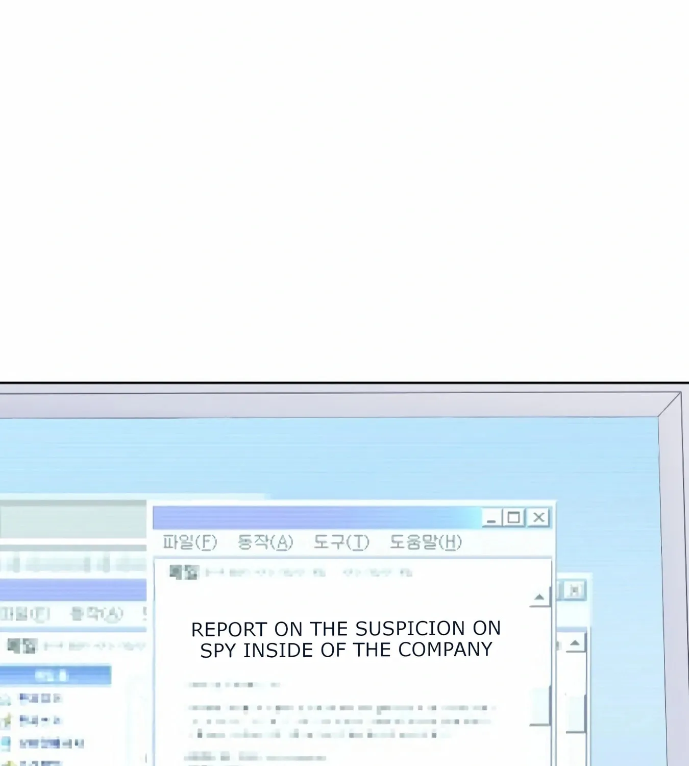 New Employee Kim Chul-Soo Chapter 11 page 174 - 