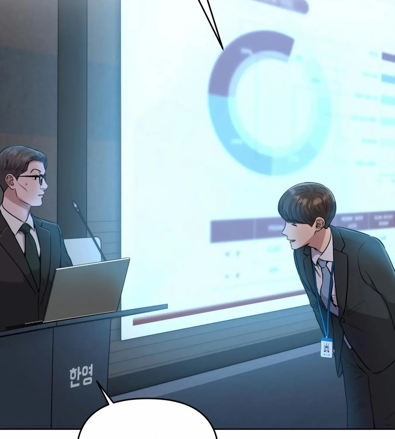New Employee Kim Chul-Soo Chapter 11 page 25 - 