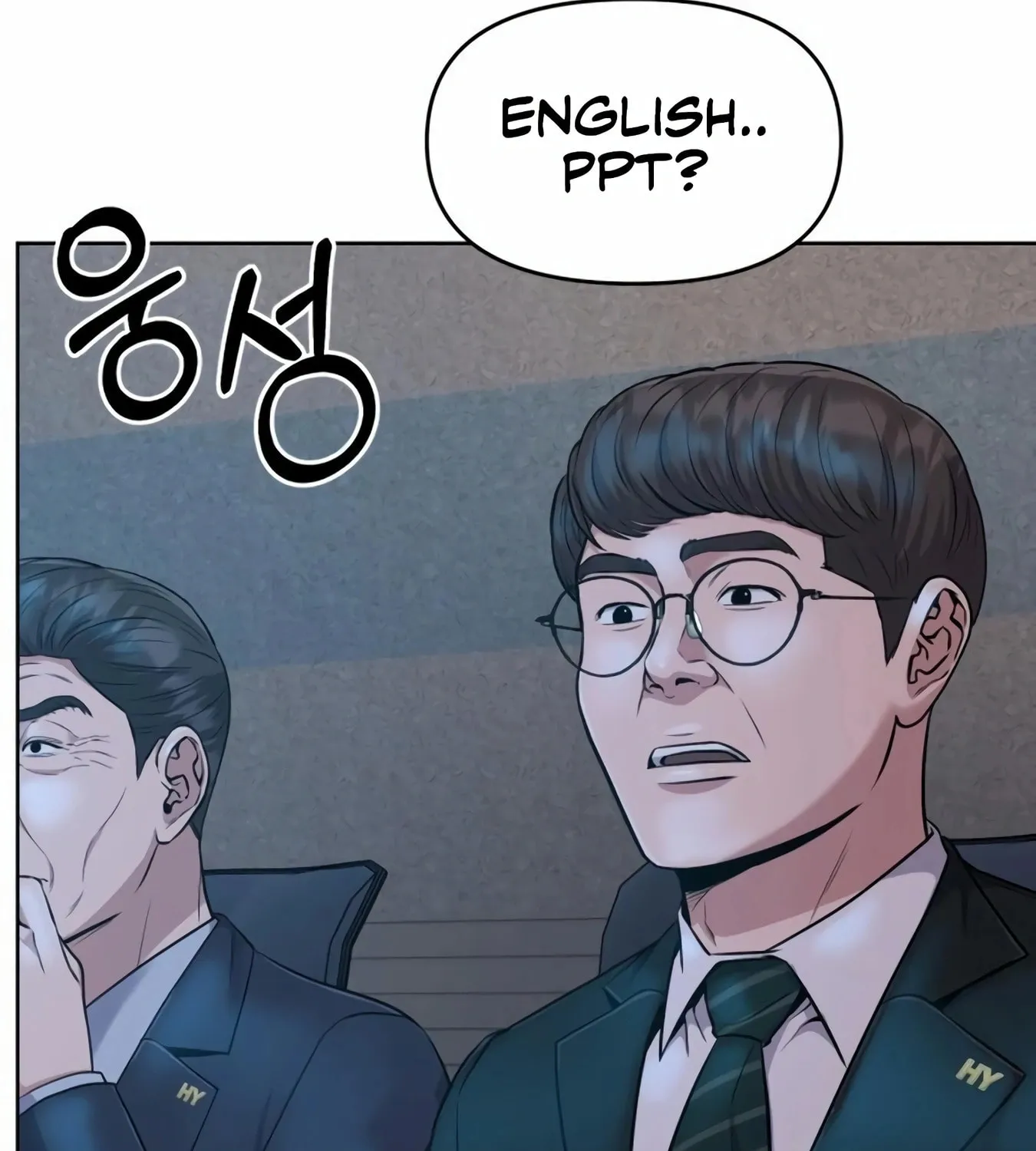 New Employee Kim Chul-Soo Chapter 11 page 30 - 