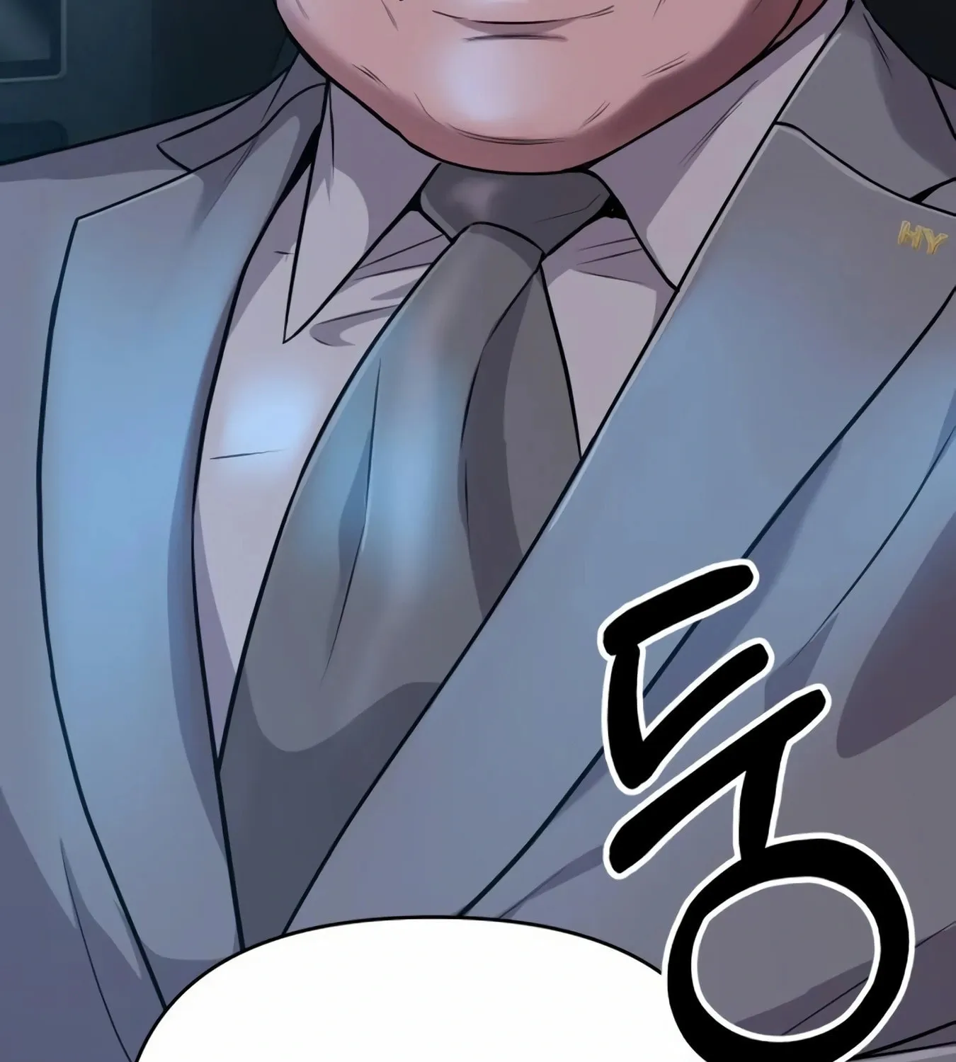 New Employee Kim Chul-Soo Chapter 11 page 5 - 