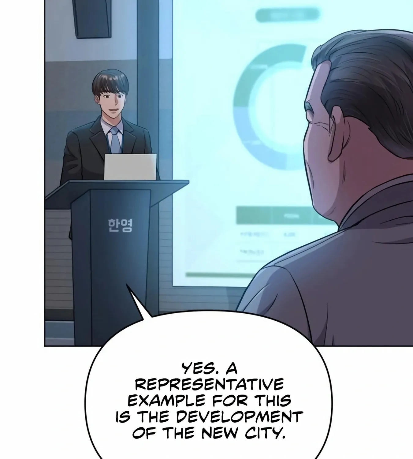 New Employee Kim Chul-Soo Chapter 11 page 48 - 