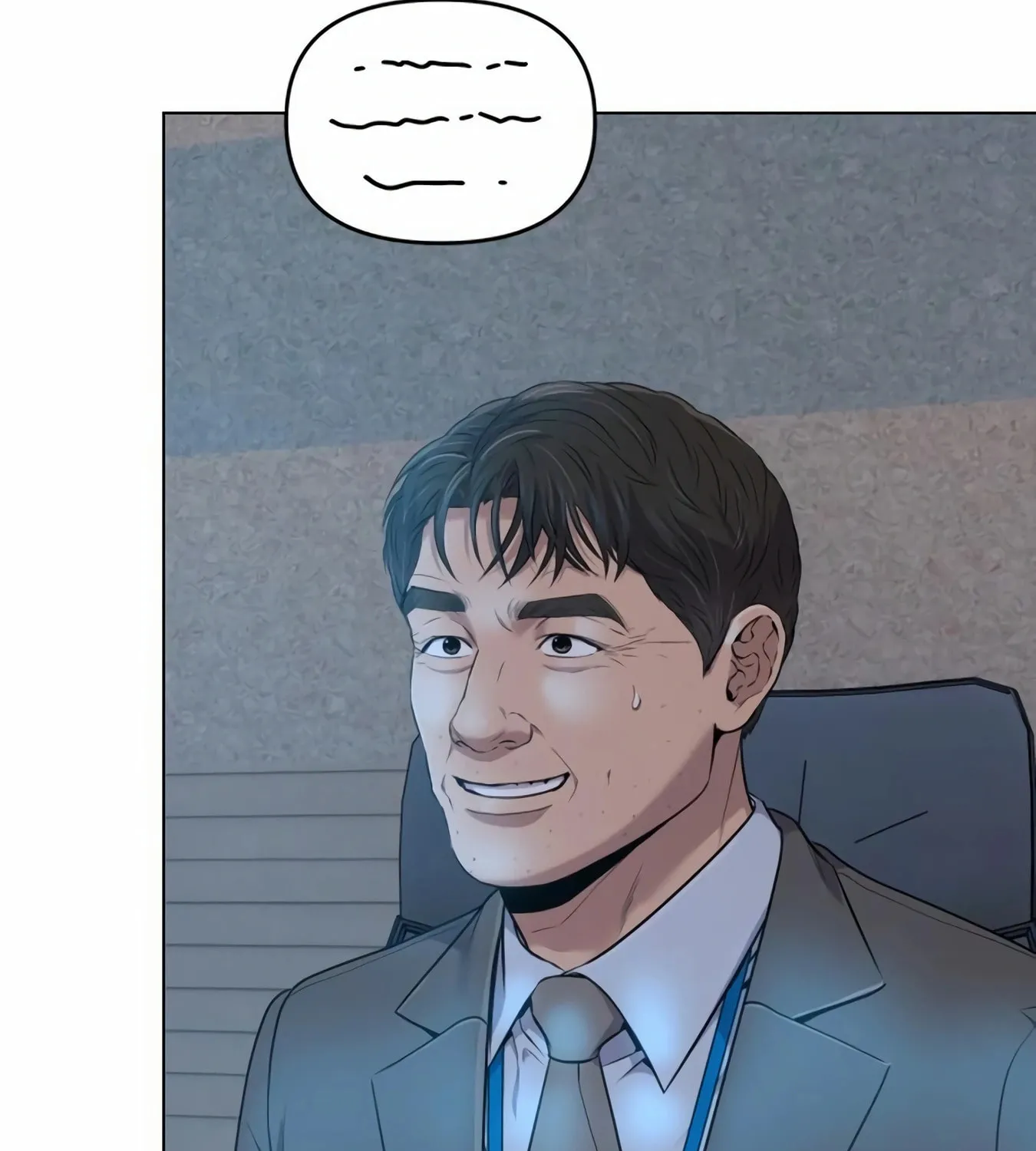 New Employee Kim Chul-Soo Chapter 11 page 51 - 