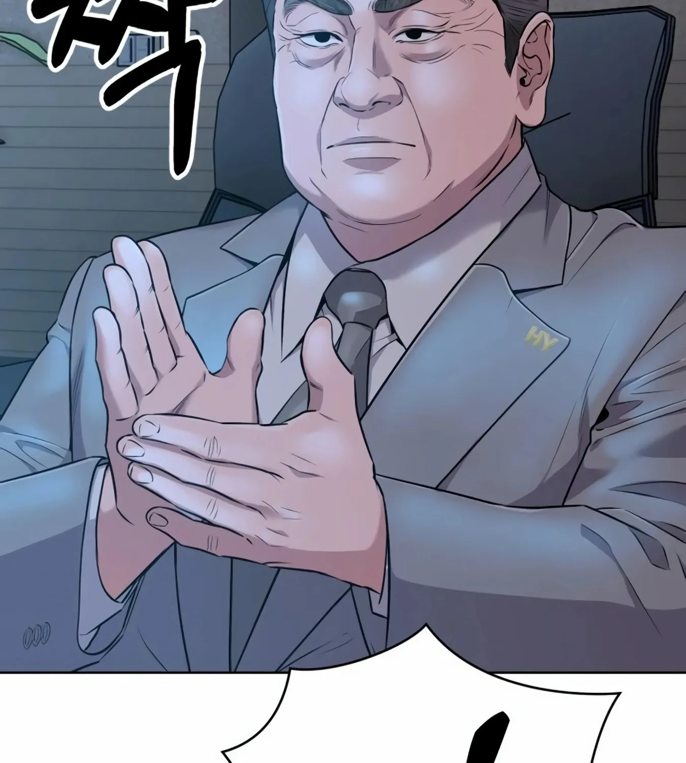 New Employee Kim Chul-Soo Chapter 11 page 62 - 