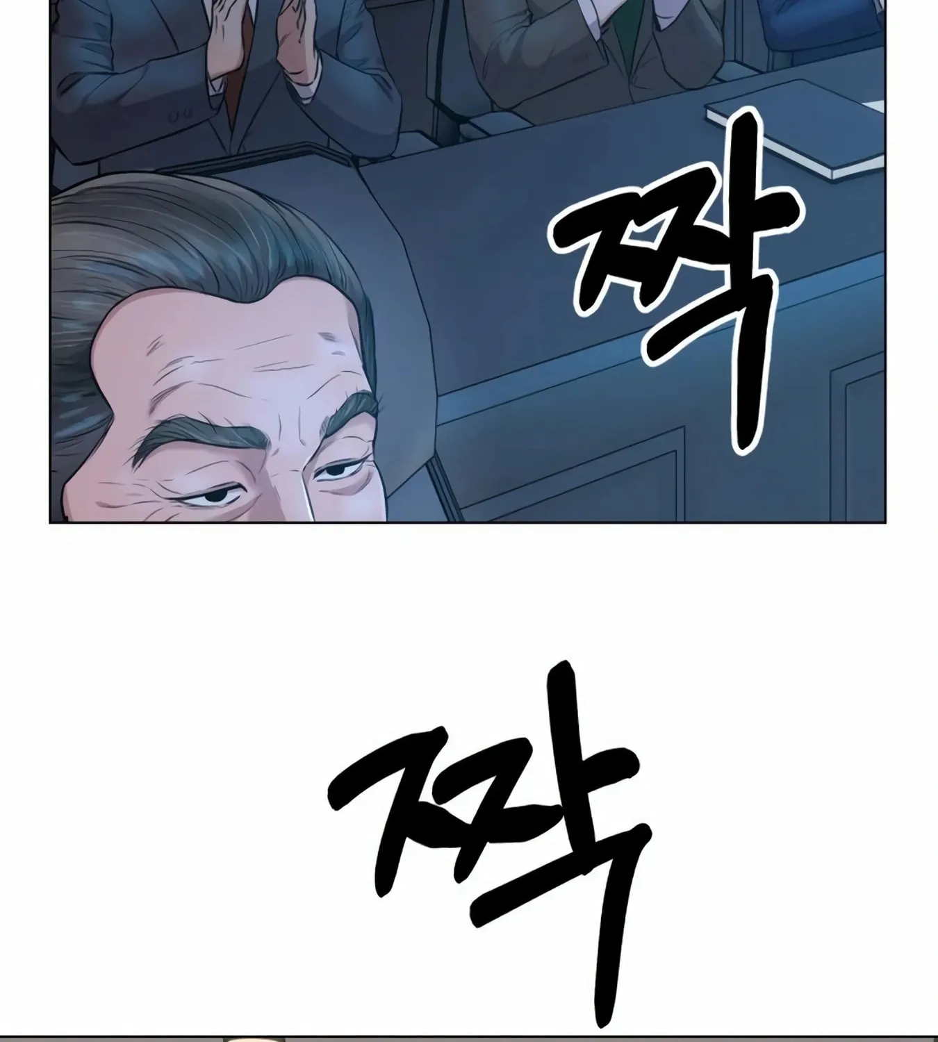 New Employee Kim Chul-Soo Chapter 11 page 64 - 