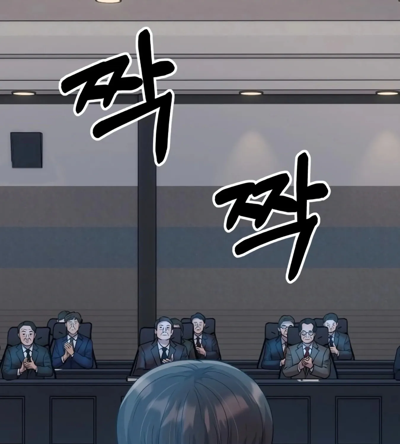 New Employee Kim Chul-Soo Chapter 11 page 65 - 