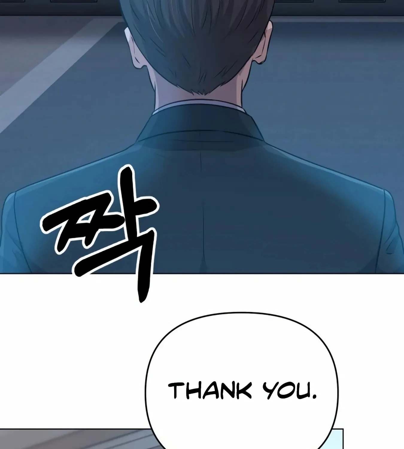 New Employee Kim Chul-Soo Chapter 11 page 66 - 