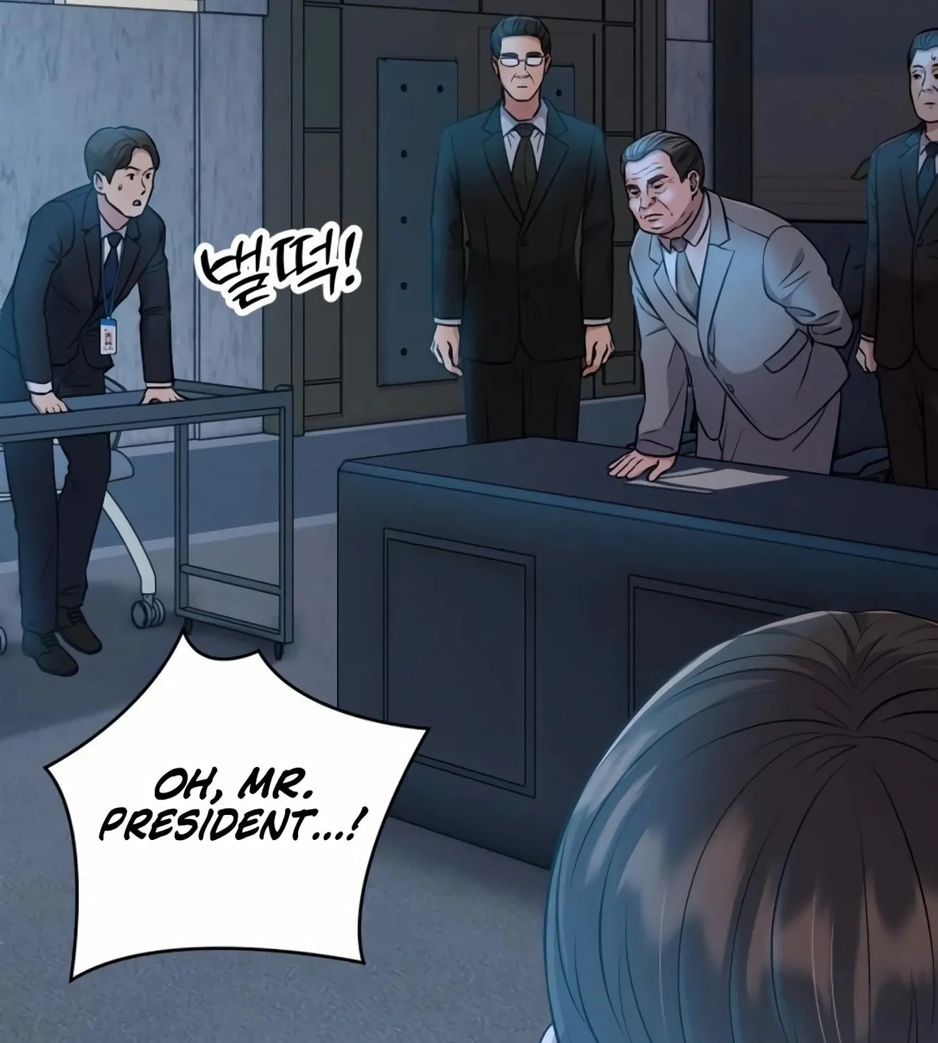 New Employee Kim Chul-Soo Chapter 11 page 69 - 