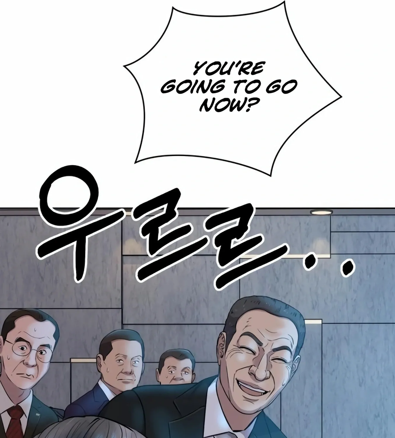 New Employee Kim Chul-Soo Chapter 11 page 71 - 