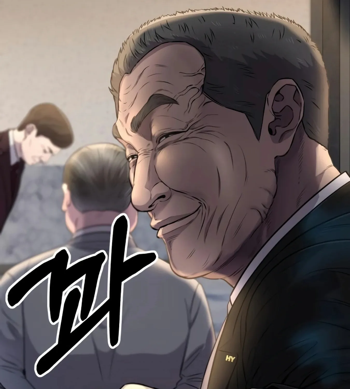 New Employee Kim Chul-Soo Chapter 11 page 84 - 