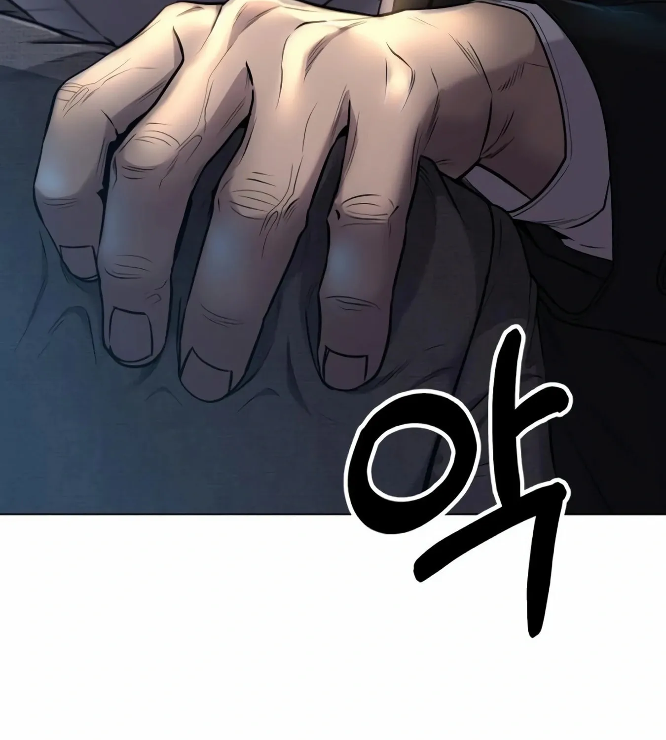 New Employee Kim Chul-Soo Chapter 11 page 85 - 