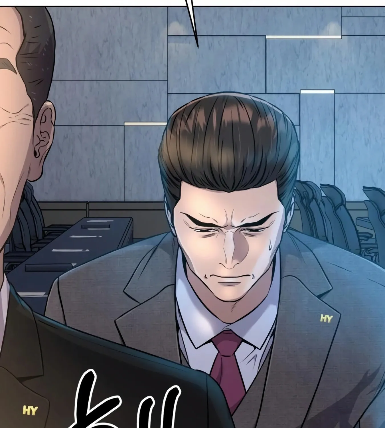 New Employee Kim Chul-Soo Chapter 11 page 87 - 