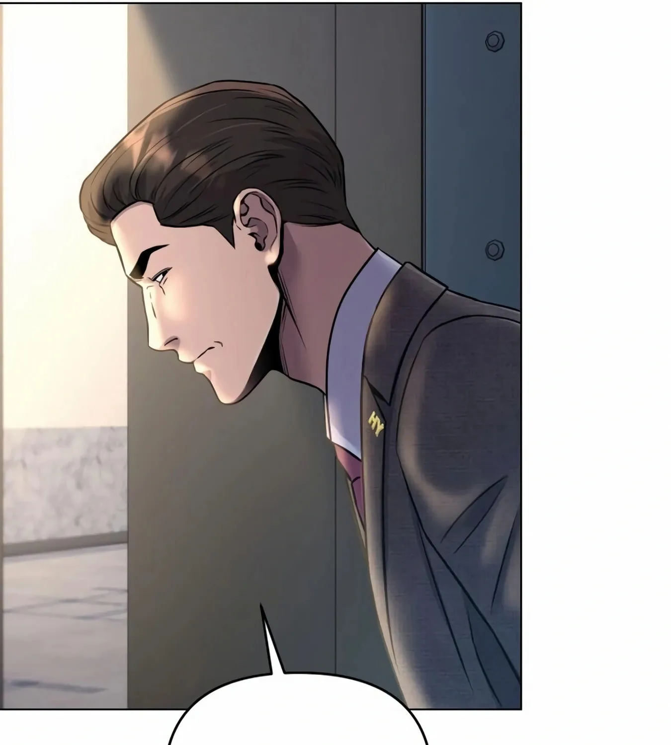 New Employee Kim Chul-Soo Chapter 11 page 90 - 