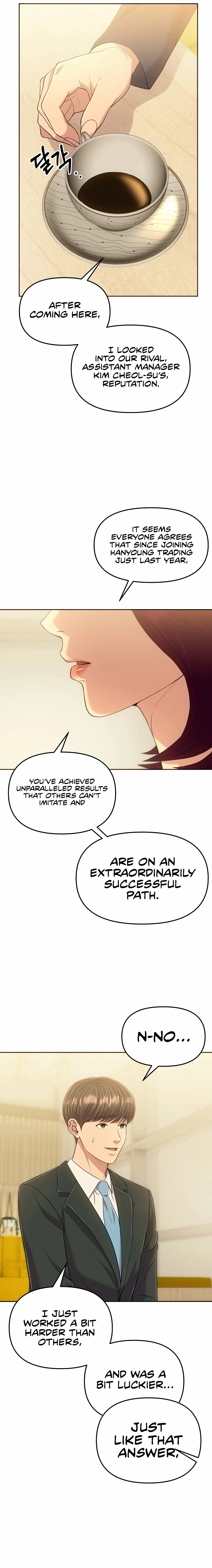 New Employee Kim Chul-Soo Chapter 113 page 5 - 