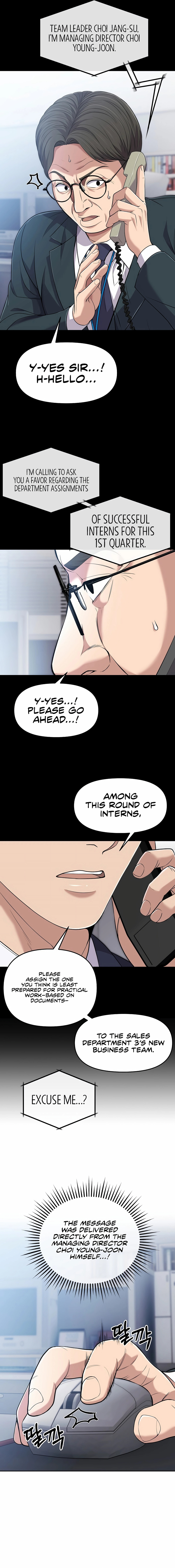 New Employee Kim Chul-Soo Chapter 114 page 8 - 