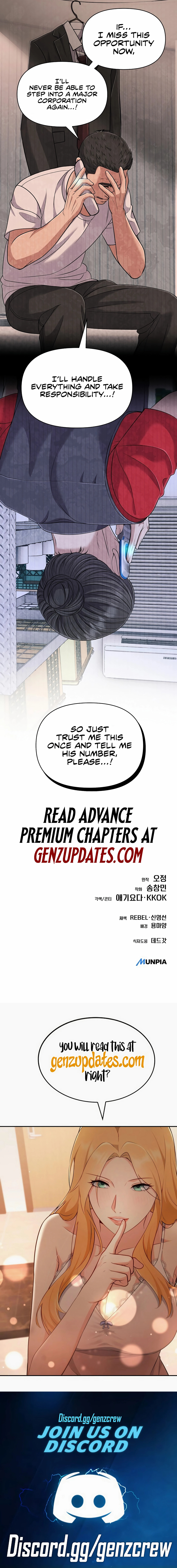 New Employee Kim Chul-Soo Chapter 119 page 19 - 