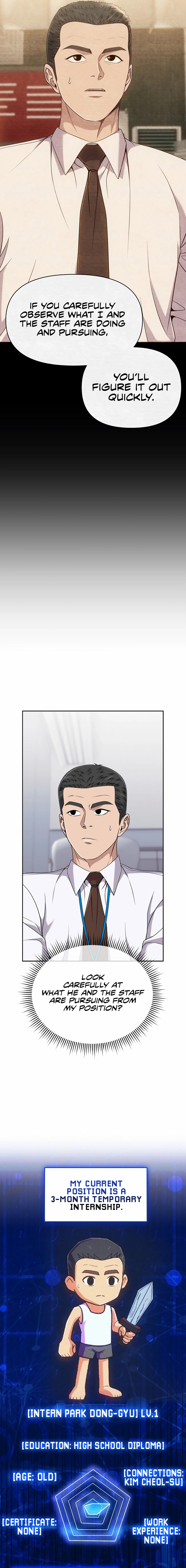 New Employee Kim Chul-Soo Chapter 119 page 7 - 