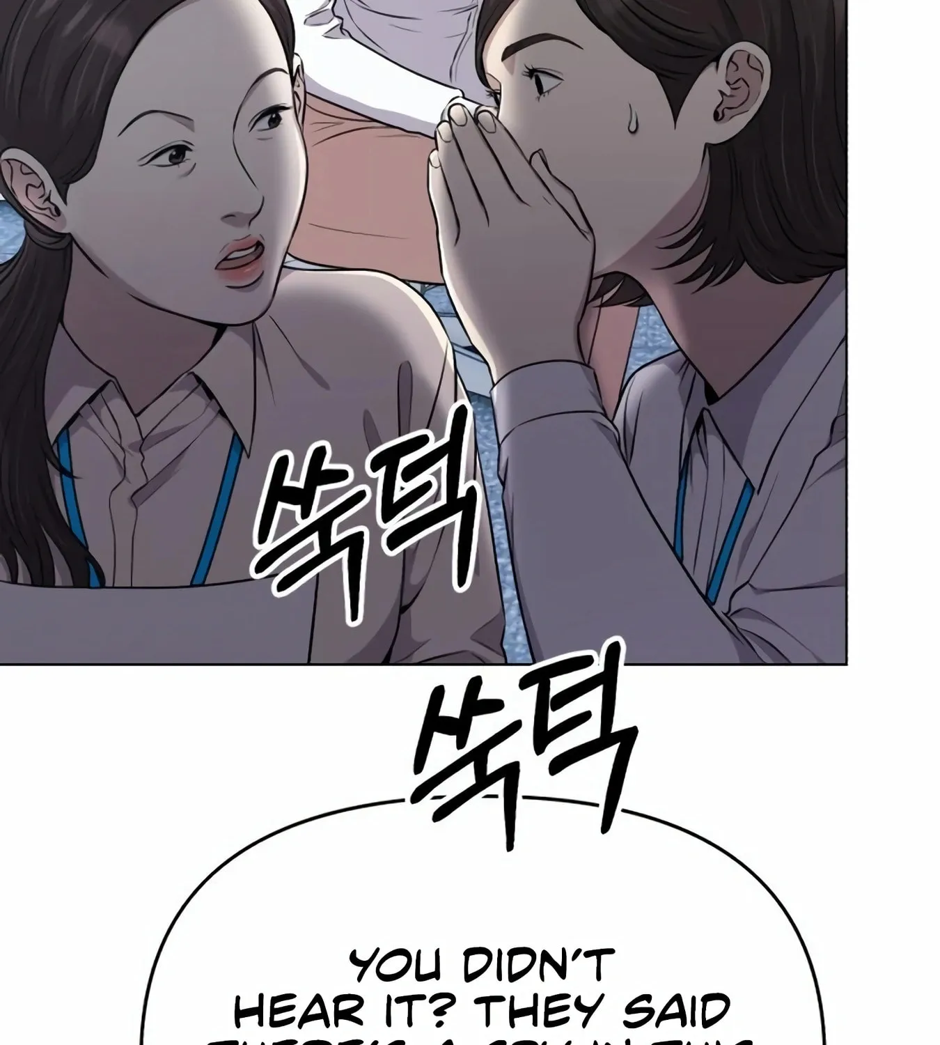 New Employee Kim Chul-Soo Chapter 12 page 103 - 