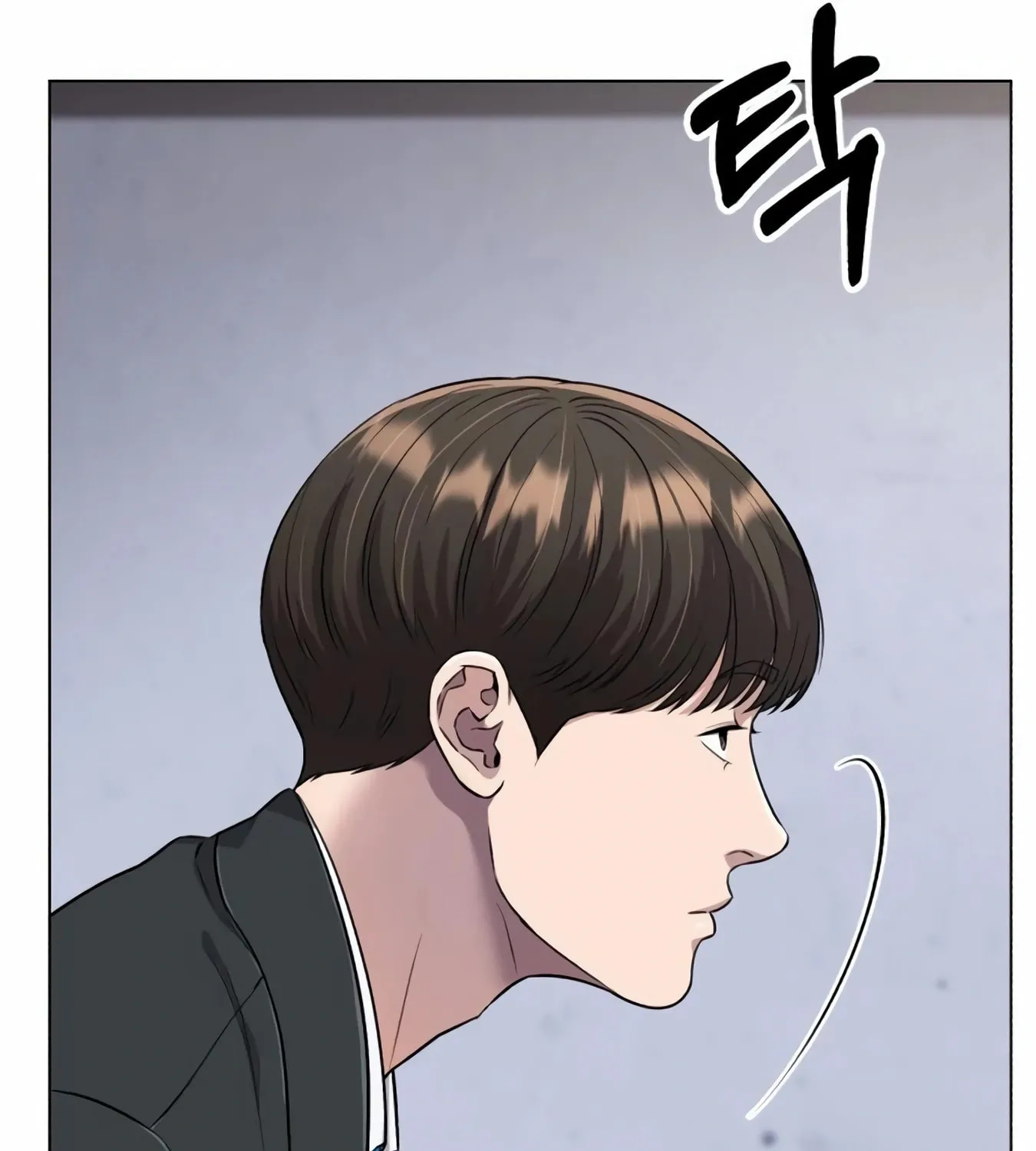 New Employee Kim Chul-Soo Chapter 12 page 112 - 