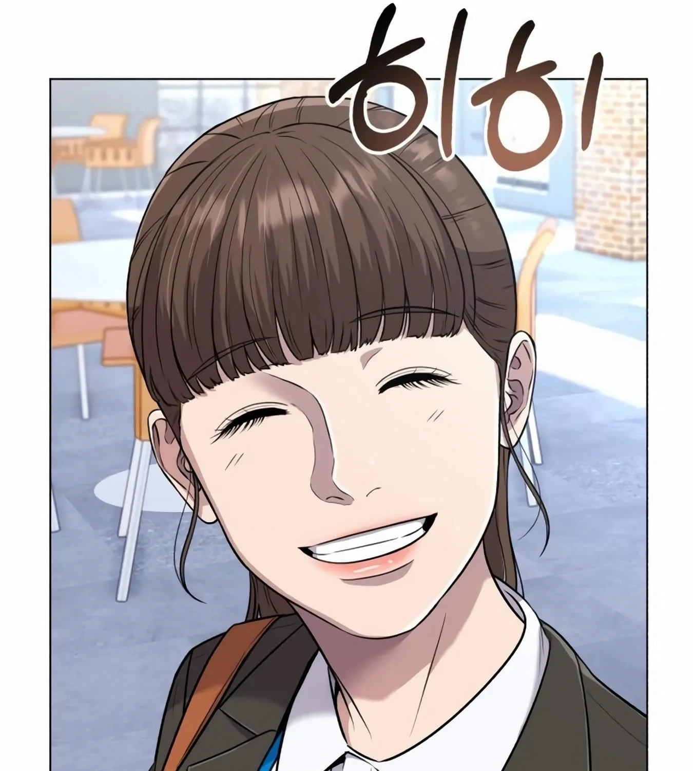 New Employee Kim Chul-Soo Chapter 12 page 13 - 