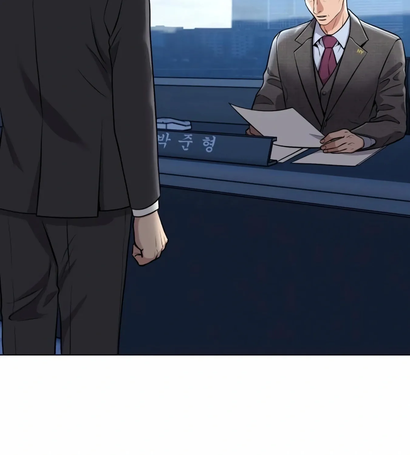 New Employee Kim Chul-Soo Chapter 12 page 125 - 