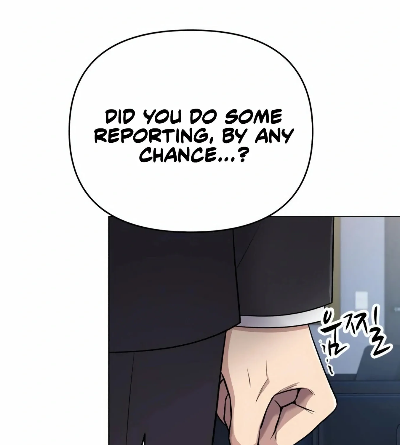 New Employee Kim Chul-Soo Chapter 12 page 126 - 
