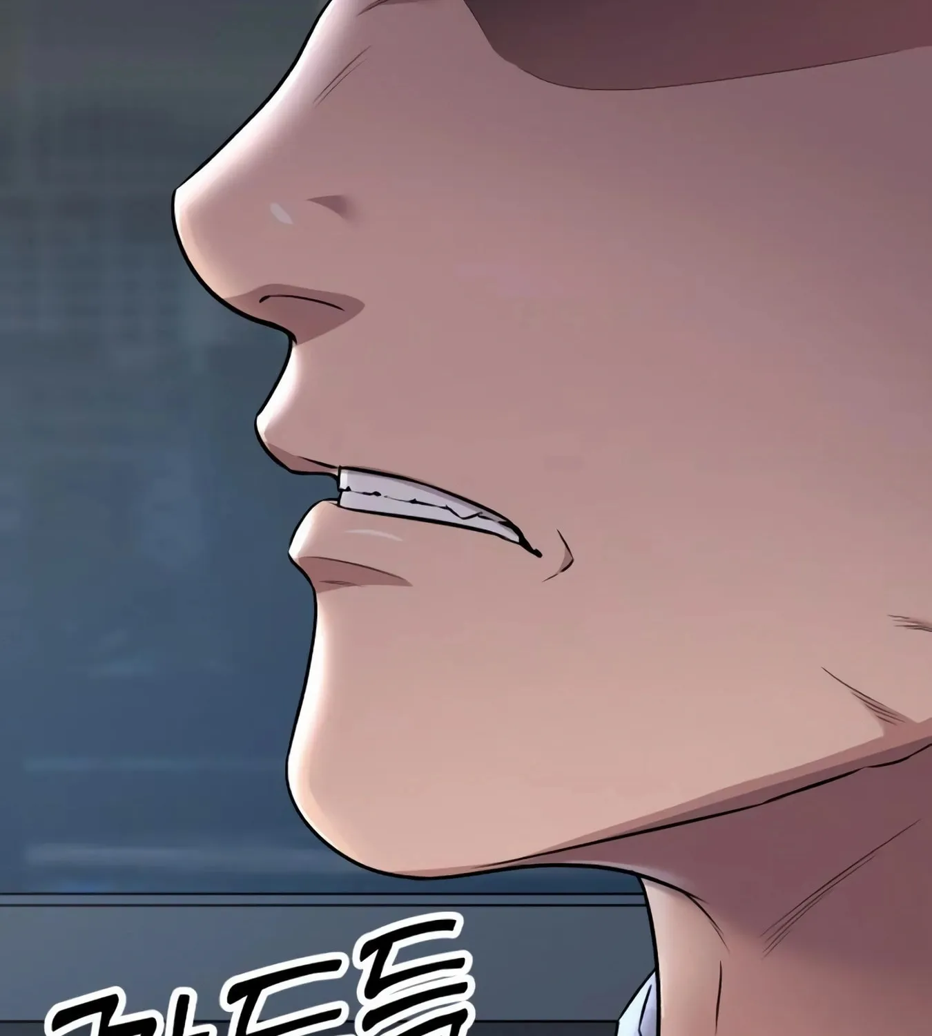 New Employee Kim Chul-Soo Chapter 12 page 147 - 