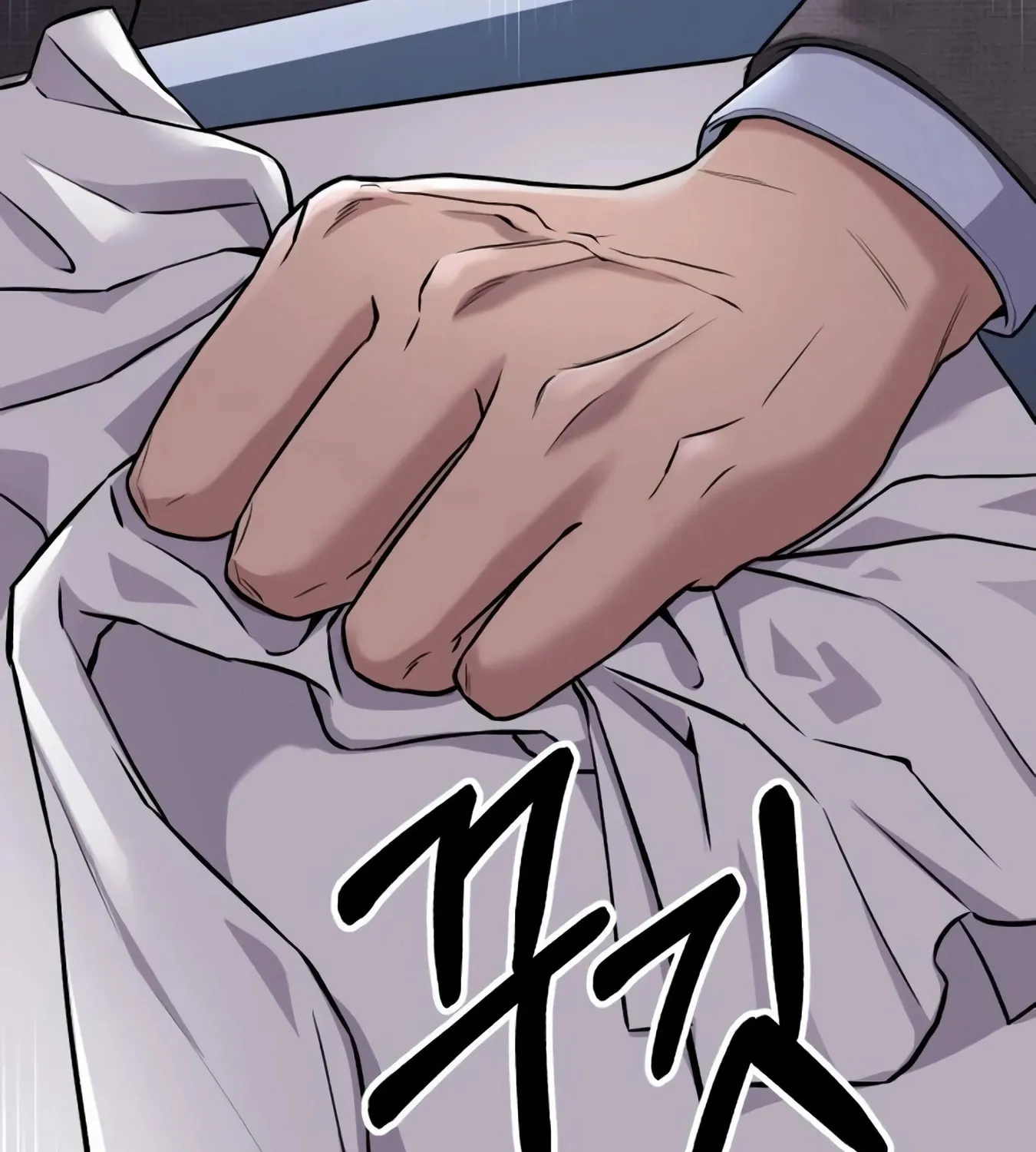 New Employee Kim Chul-Soo Chapter 12 page 150 - 