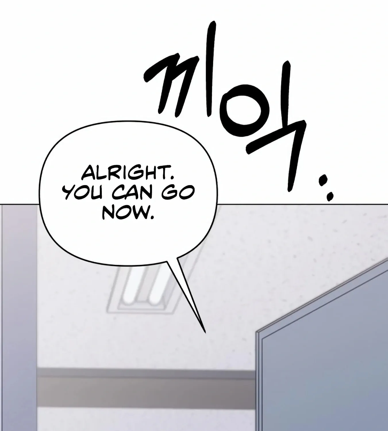 New Employee Kim Chul-Soo Chapter 12 page 158 - 
