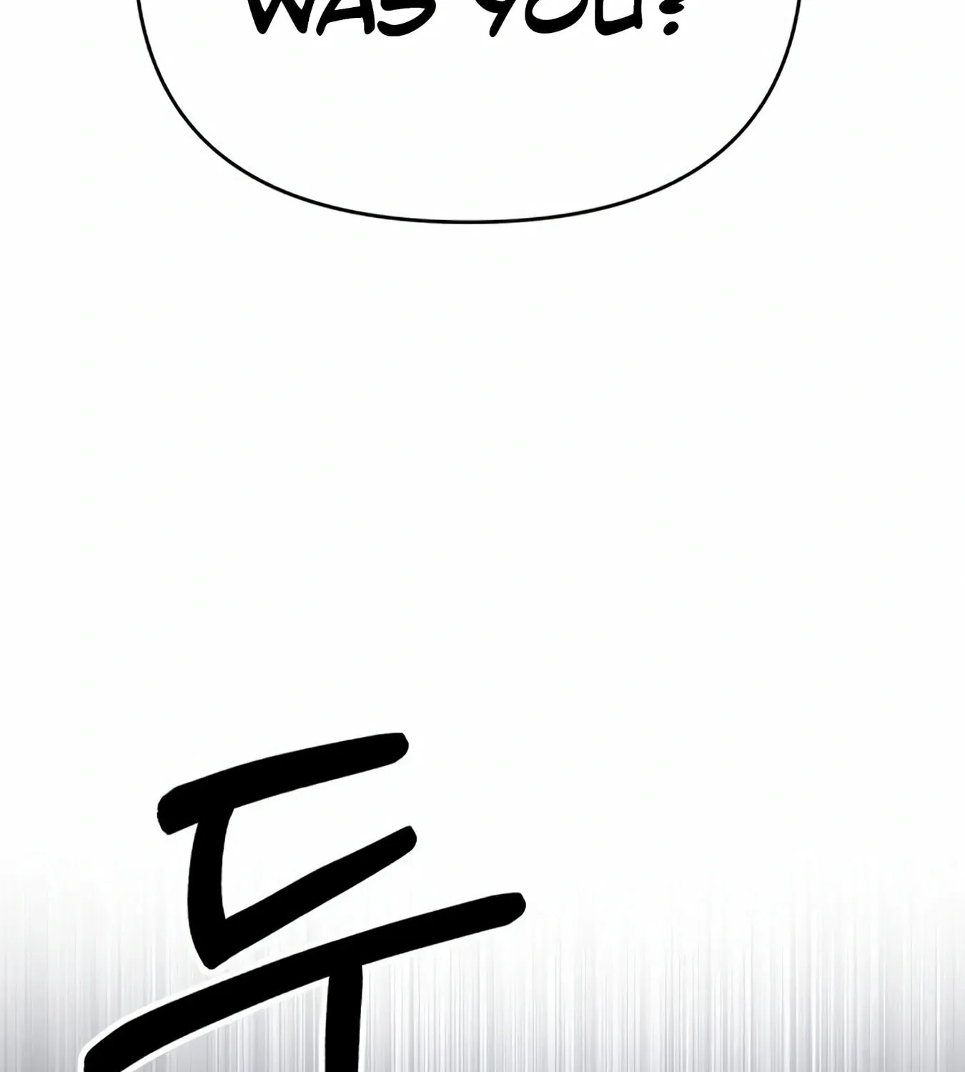 New Employee Kim Chul-Soo Chapter 12 page 166 - 