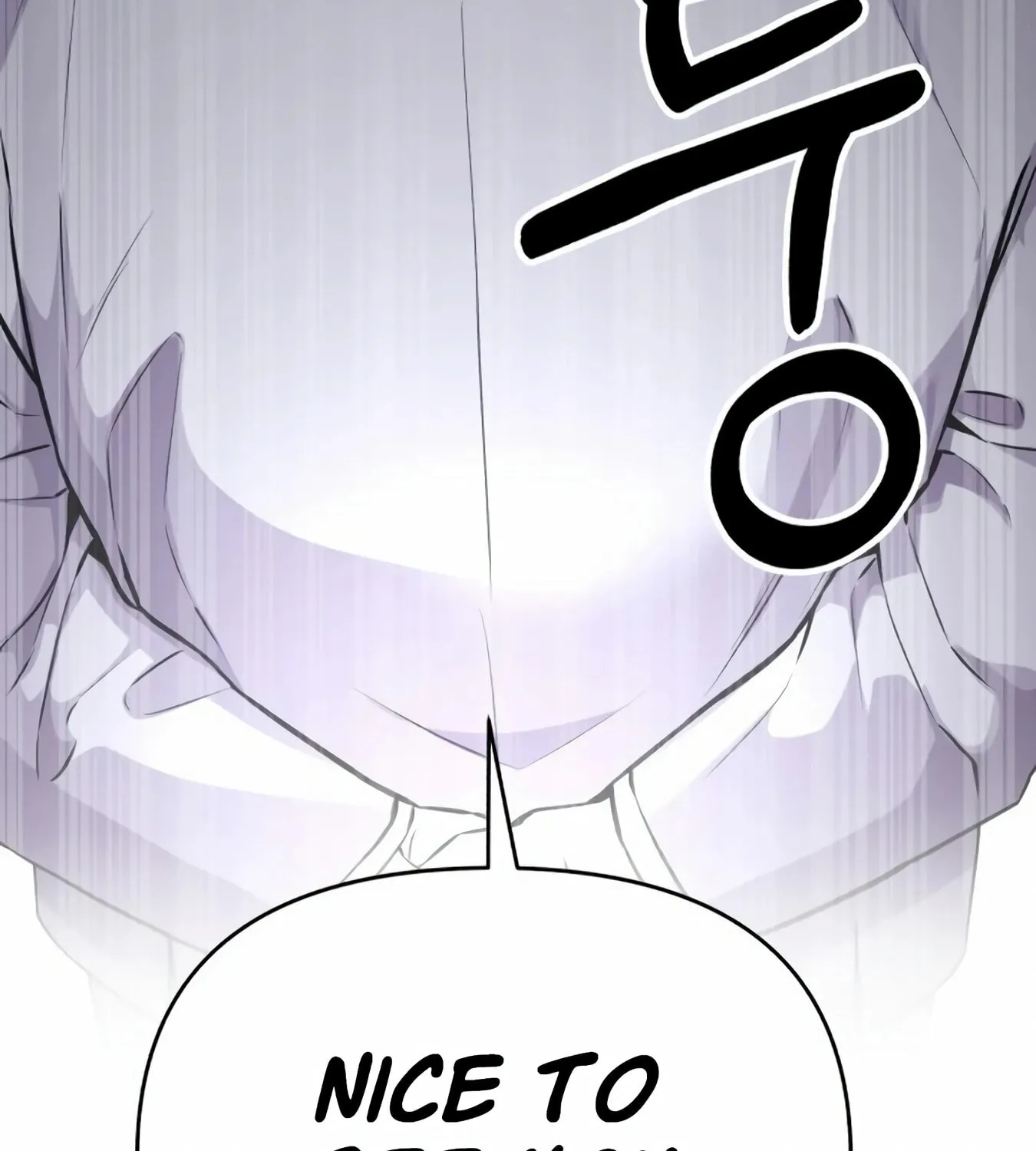 New Employee Kim Chul-Soo Chapter 12 page 169 - 
