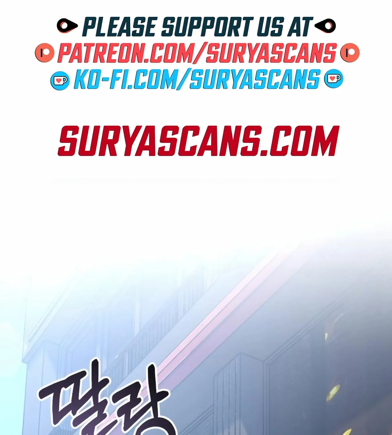 New Employee Kim Chul-Soo Chapter 12 page 3 - 
