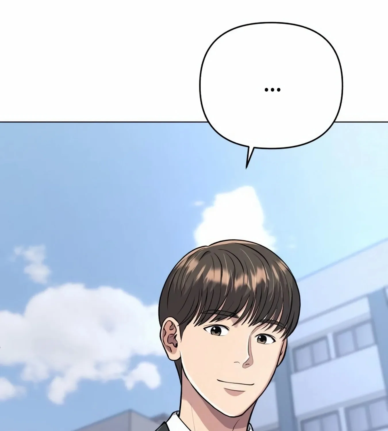 New Employee Kim Chul-Soo Chapter 12 page 23 - 