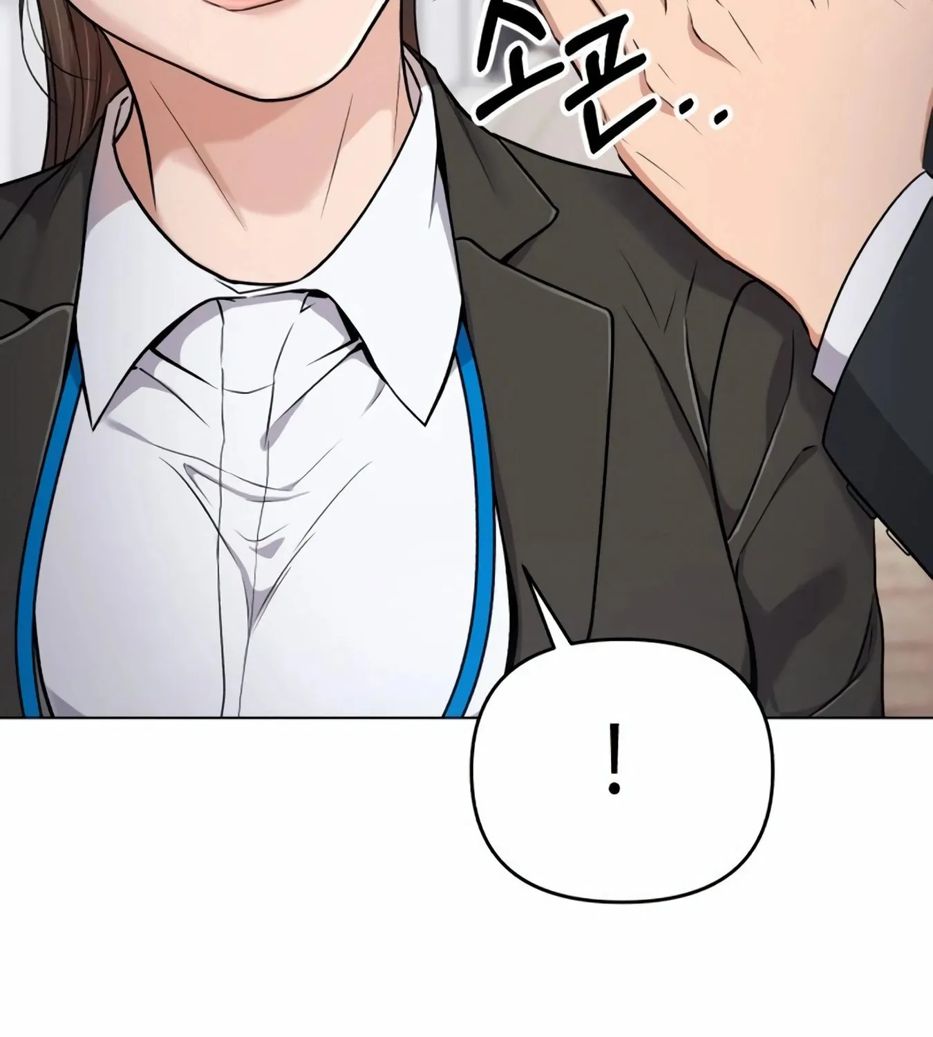 New Employee Kim Chul-Soo Chapter 12 page 35 - 