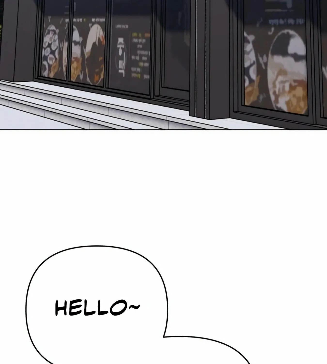 New Employee Kim Chul-Soo Chapter 12 page 5 - 