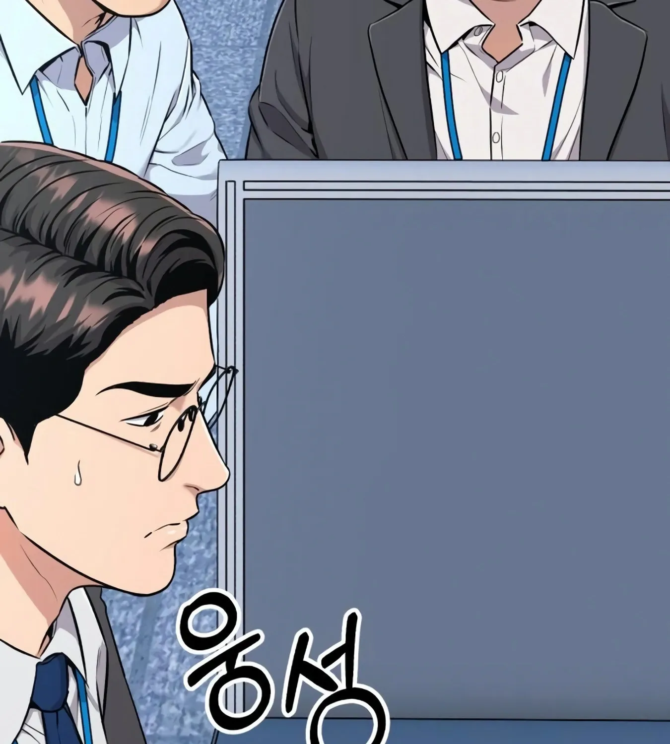 New Employee Kim Chul-Soo Chapter 12 page 54 - 