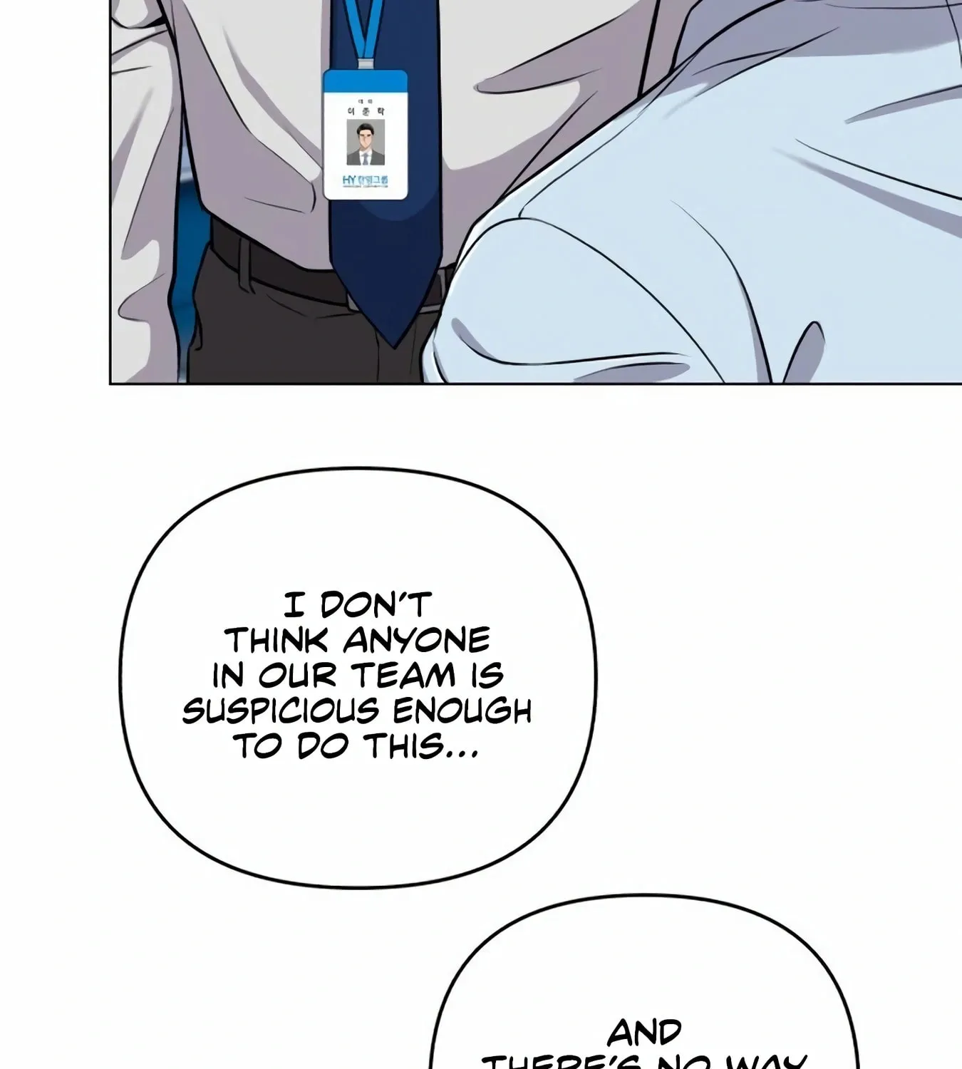 New Employee Kim Chul-Soo Chapter 12 page 67 - 