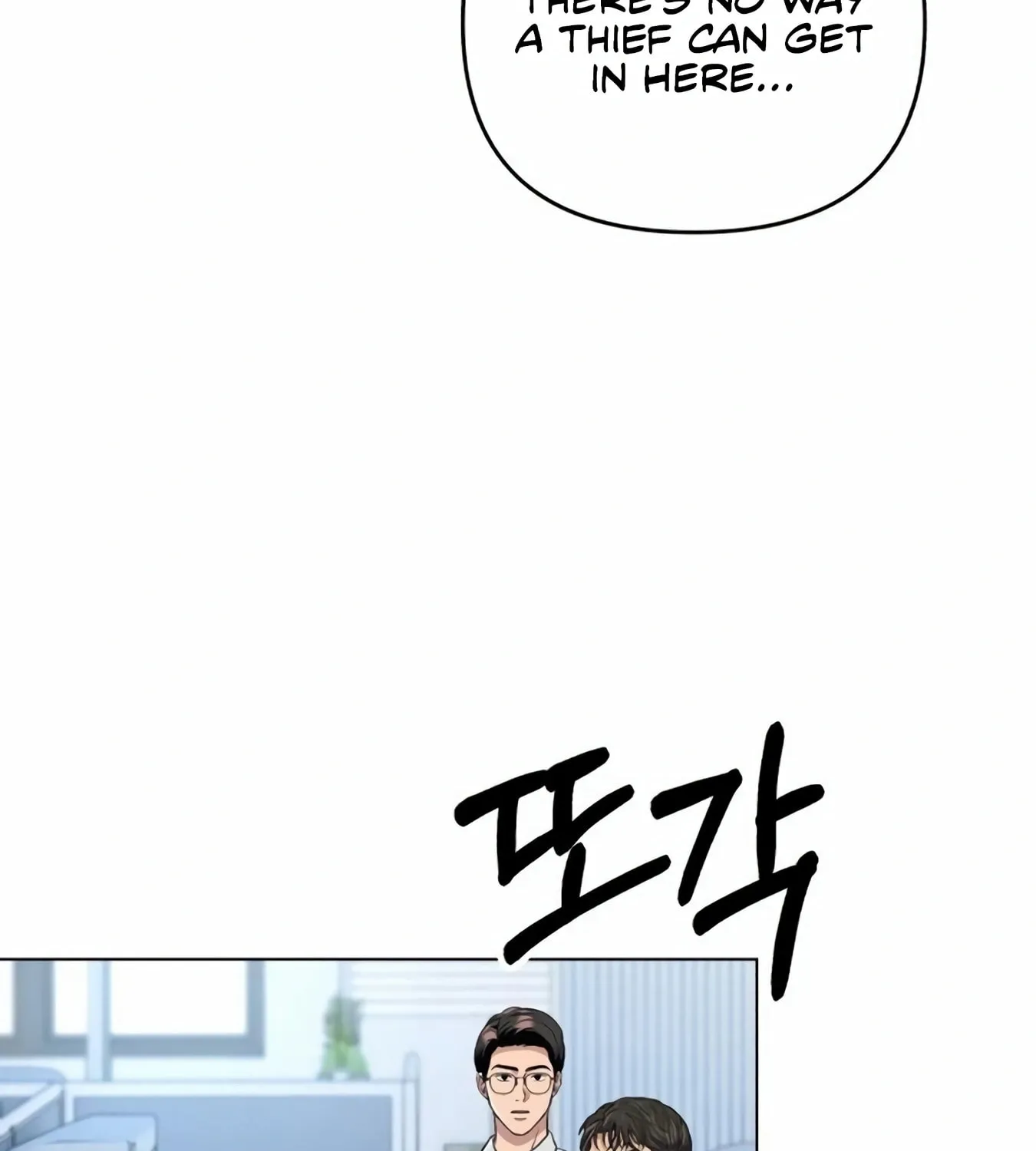 New Employee Kim Chul-Soo Chapter 12 page 68 - 