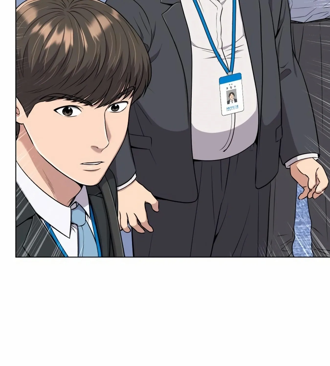 New Employee Kim Chul-Soo Chapter 12 page 78 - 