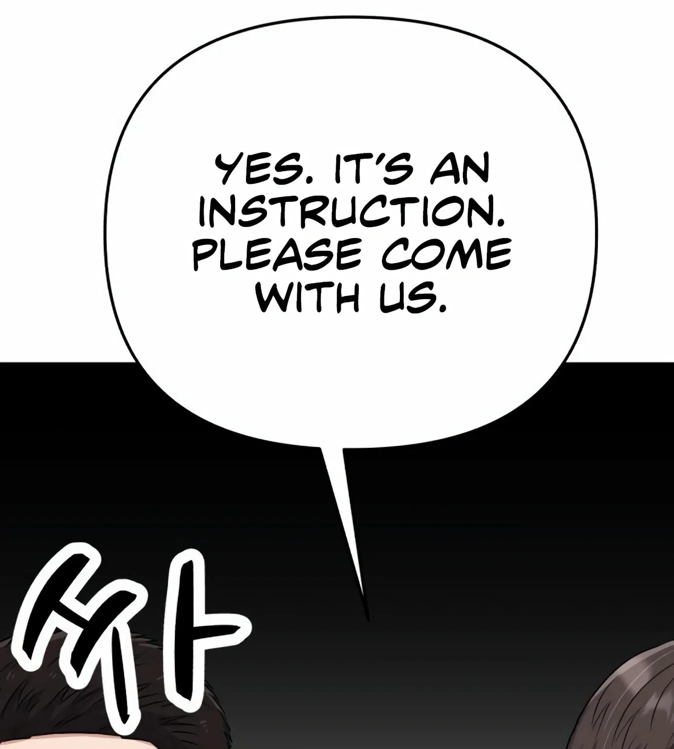 New Employee Kim Chul-Soo Chapter 12 page 79 - 