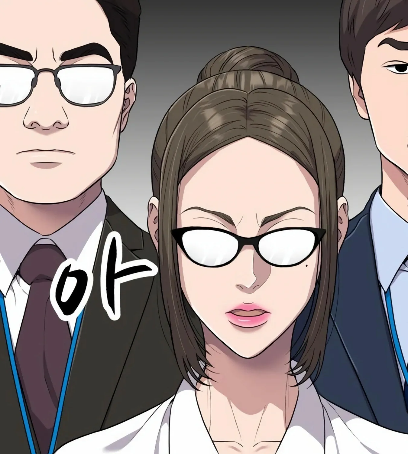 New Employee Kim Chul-Soo Chapter 12 page 80 - 