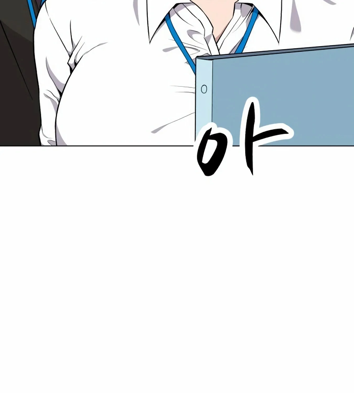 New Employee Kim Chul-Soo Chapter 12 page 81 - 