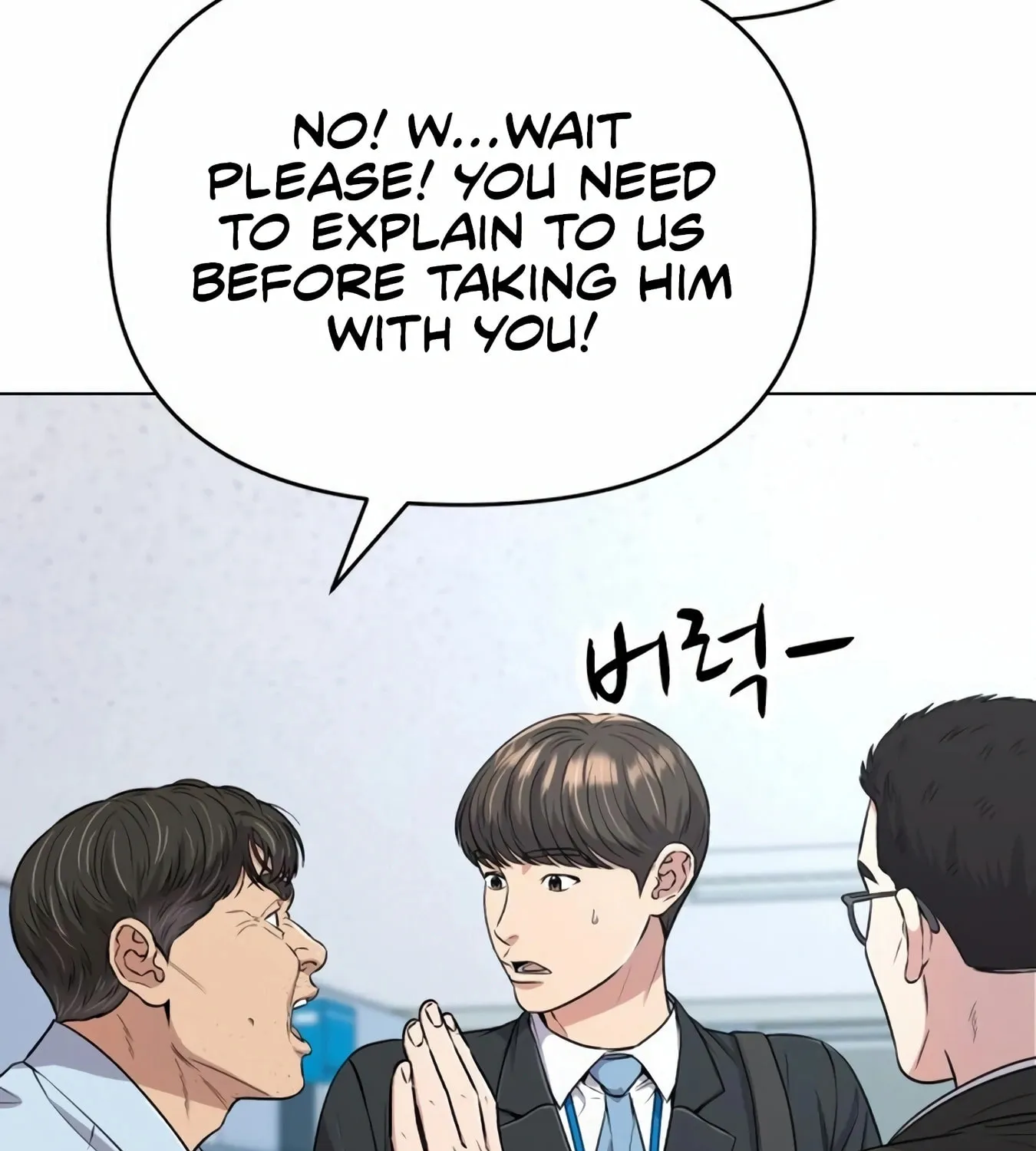 New Employee Kim Chul-Soo Chapter 12 page 85 - 