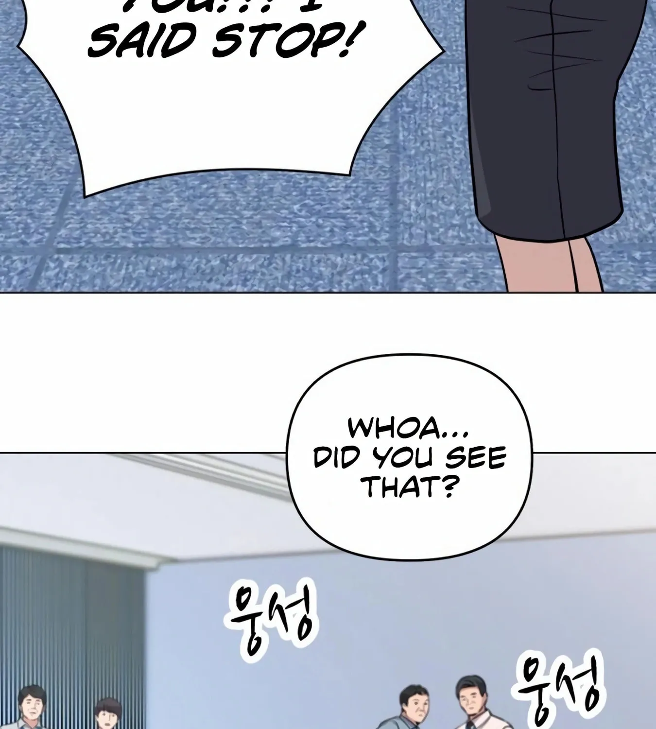 New Employee Kim Chul-Soo Chapter 12 page 96 - 
