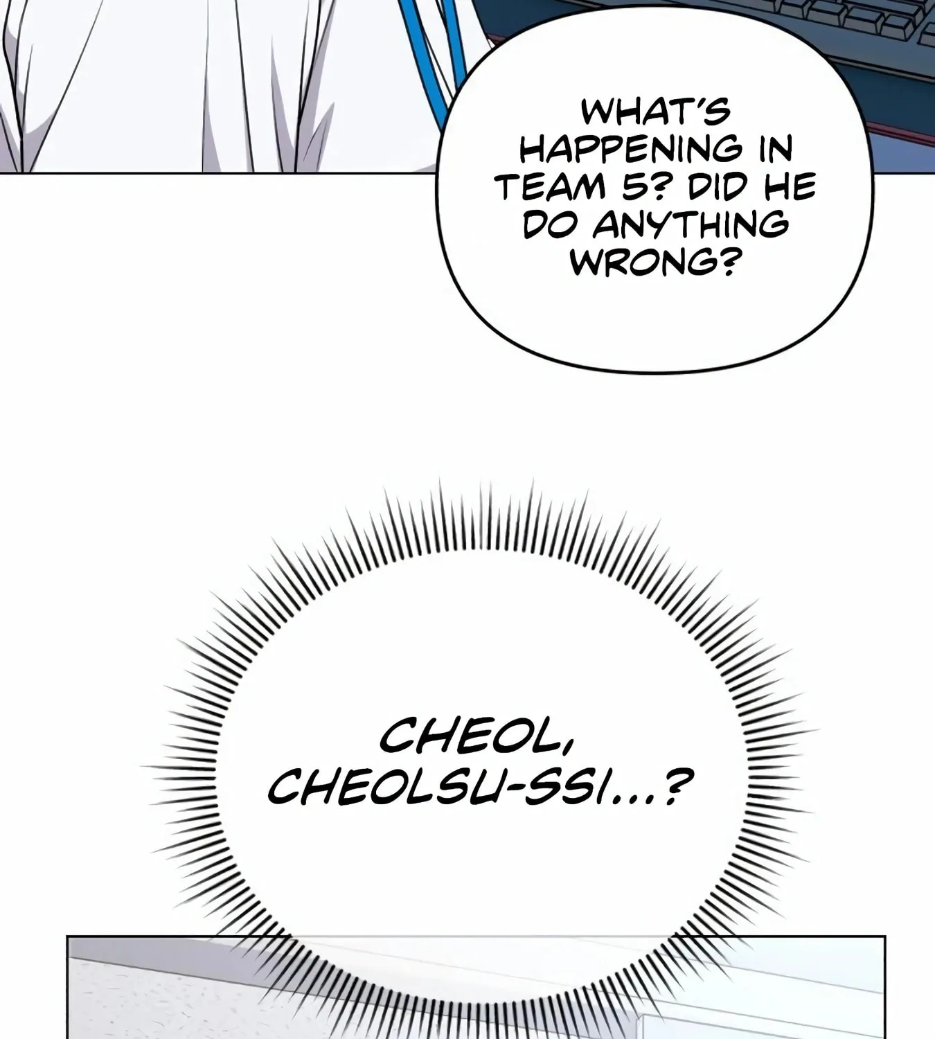 New Employee Kim Chul-Soo Chapter 12 page 98 - 