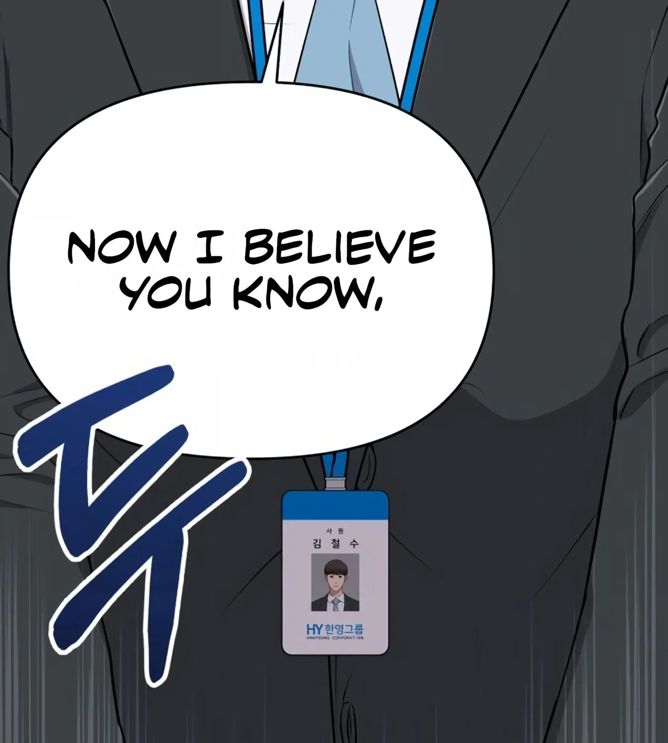 New Employee Kim Chul-Soo Chapter 13 page 112 - 