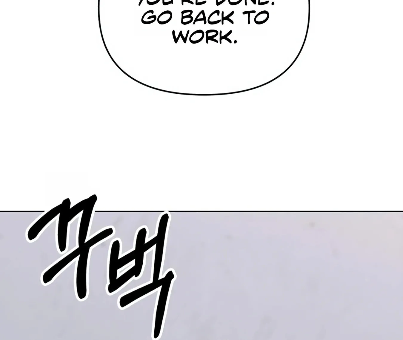 New Employee Kim Chul-Soo Chapter 13 page 138 - 